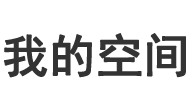 方山县新闻网